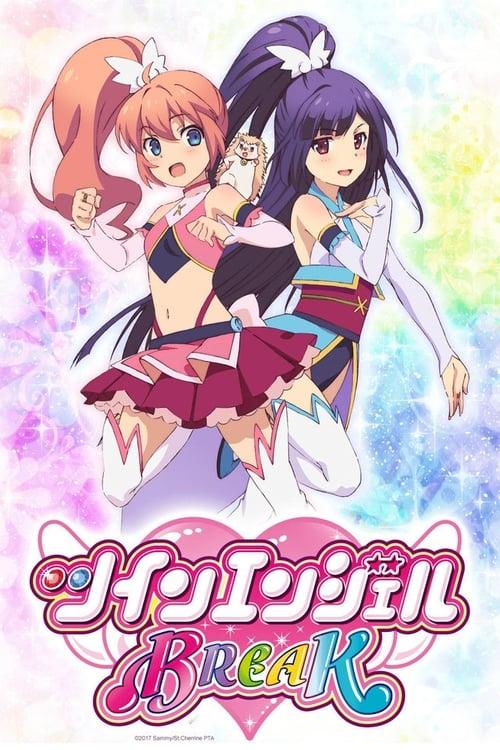 ツインエンジェルBREAK filmas online