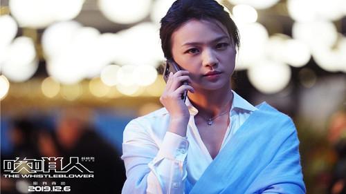 The Whistleblower filmas žiurėti online