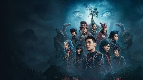 Phí Phông: Quỷ Máu Rừng Thiêng filmas žiurėti online