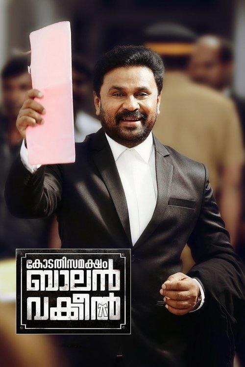 Kodathi Samaksham Balan Vakeel filmas online