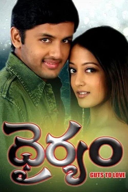 Dhairyam filmas online