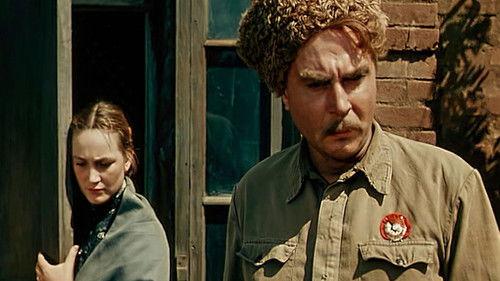 Virgin Soil Upturned filmas žiurėti online