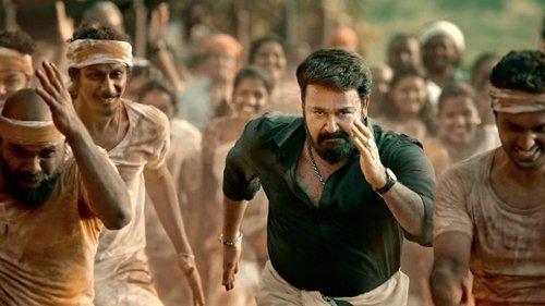 Aaraattu filmas žiurėti online