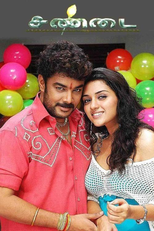 Sandai filmas online