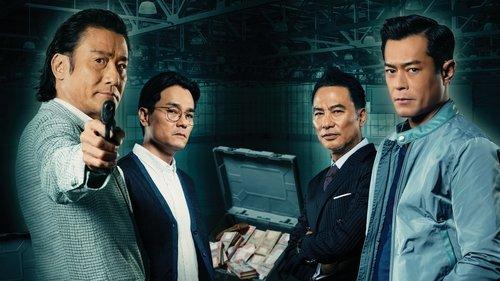 Chasing the Dragon II: Wild Wild Bunch filmas žiurėti online