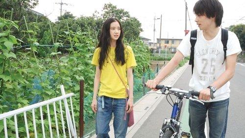 One Million Yen Girl filmas žiurėti online