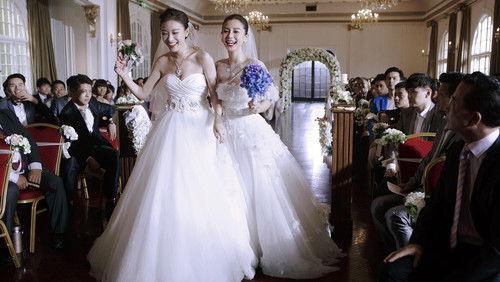 Bride Wars filmas žiurėti online