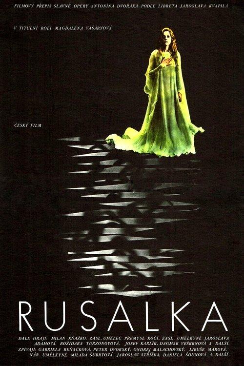 Rusalka filmas online