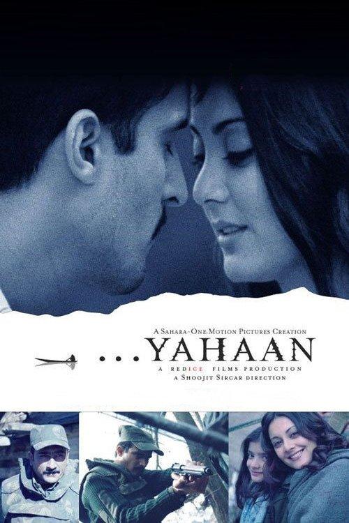 Yahaan filmas online
