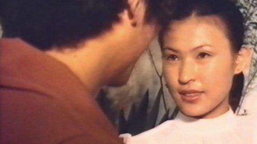 The Blazing Ninja filmas žiurėti online