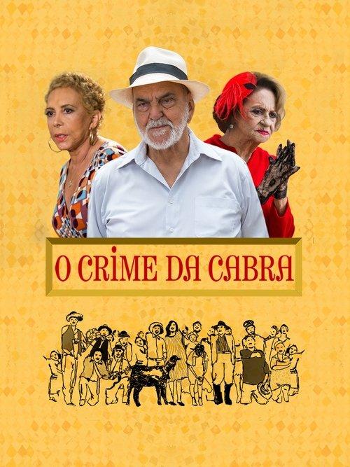 O Crime da Cabra filmas online