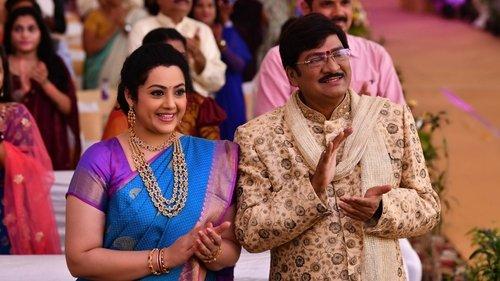 Organic Mama Hybrid Alludu filmas žiurėti online