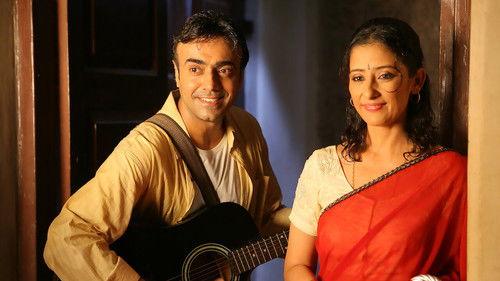 Do Paise Ki Dhoop, Chaar Aane Ki Baarish filmas žiurėti online