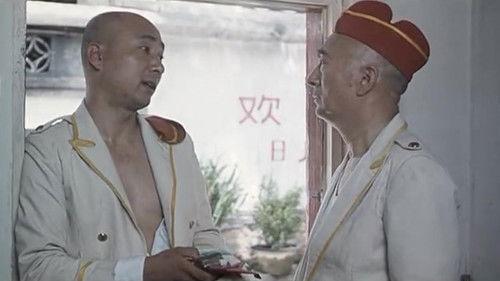 The Silly Manager filmas žiurėti online