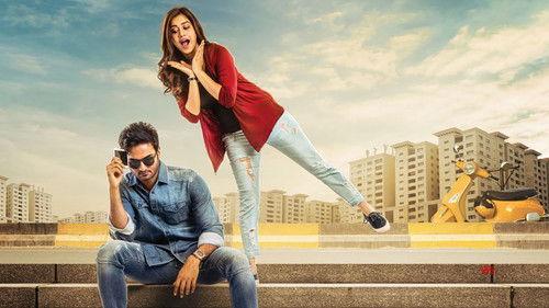 Nannu Dochukunduvate filmas žiurėti online