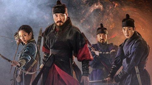 Monstrum filmas žiurėti online