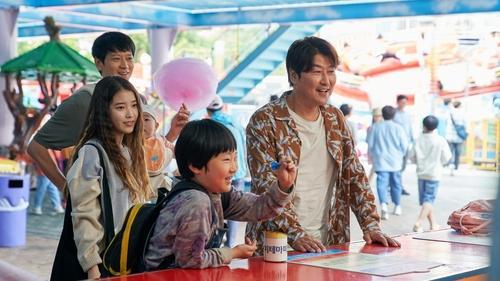 Broker filmas žiurėti online