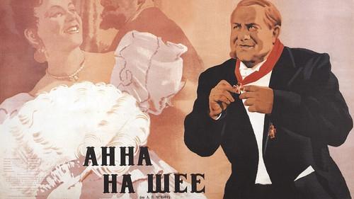 The Anna Cross filmas žiurėti online