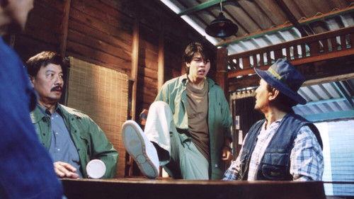 In the Name of Godfather filmas žiurėti online