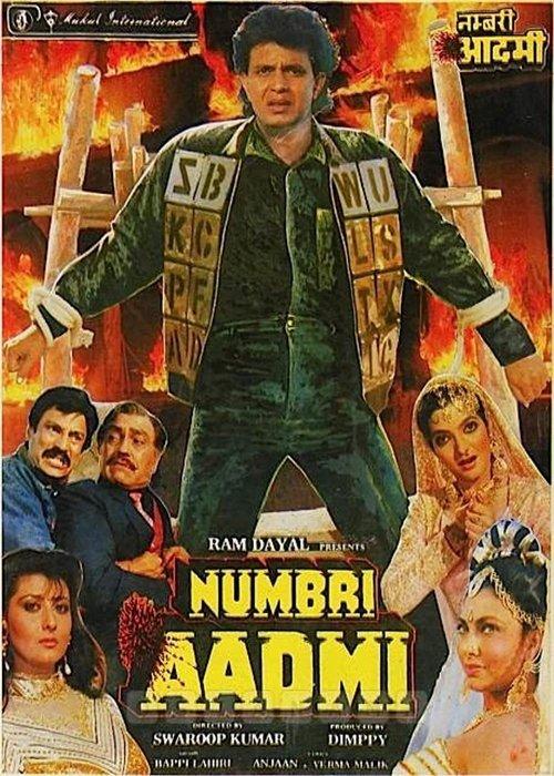 Numbri Aadmi filmas online