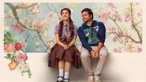 Sundarakanda filmas žiurėti online