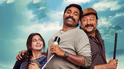 Marconi Mathai filmas žiurėti online