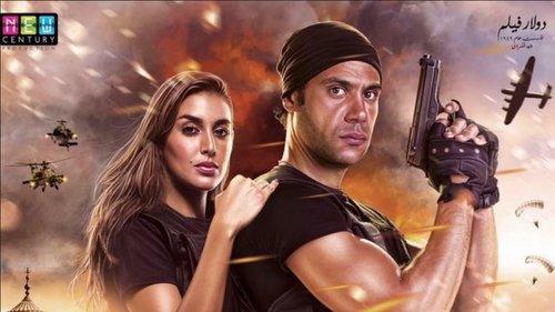 The Night of Hana and Sorour filmas žiurėti online