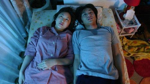 Cream Lemon filmas žiurėti online