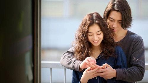 SEE HEAR LOVE 見えなくても聞こえなくても愛してる filmas žiurėti online
