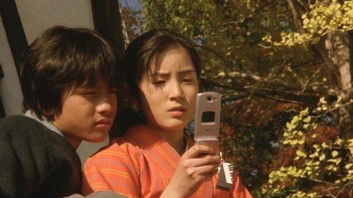 Switching – Goodbye Me filmas žiurėti online