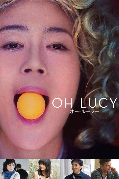 Oh Lucy! filmas online