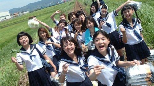 Swing Girls filmas žiurėti online