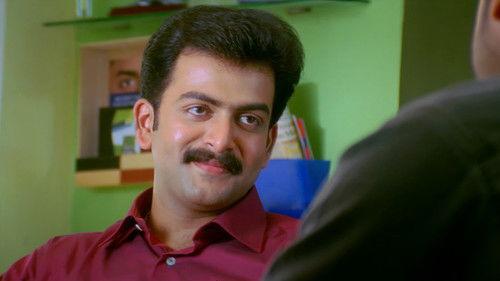 Kana Kanden filmas žiurėti online