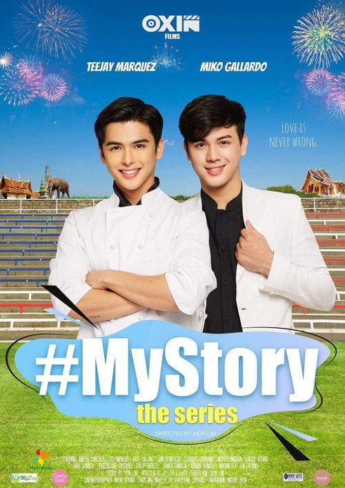 My Story filmas online