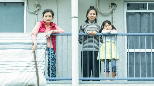 Mrs. Noisy filmas žiurėti online