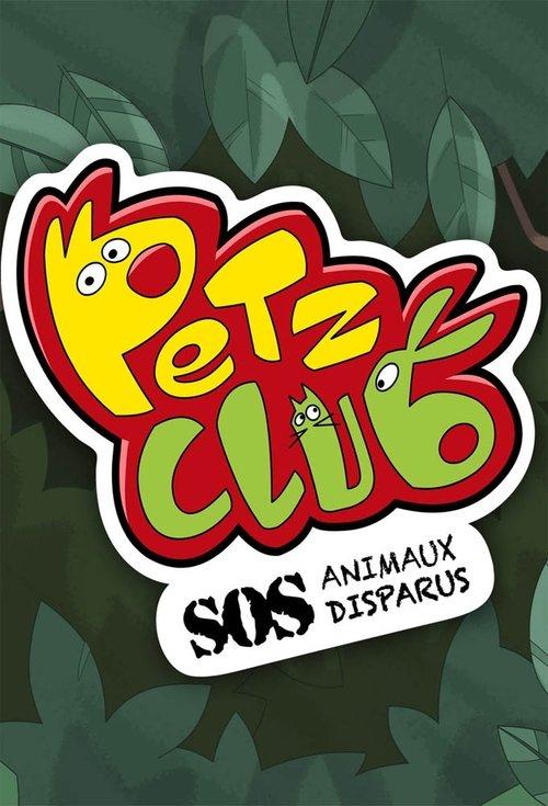 Petz Club filmas online