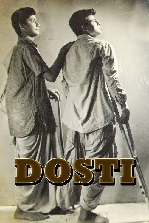 Dosti filmas online