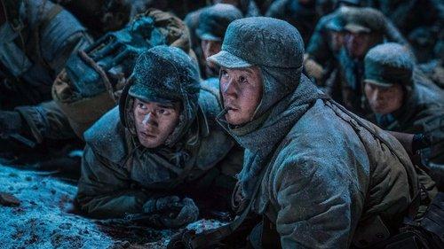 The Battle at Lake Changjin filmas žiurėti online