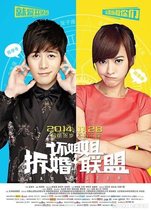 Bad Sister filmas online