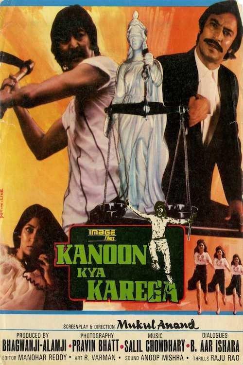Kanoon Kya Karega filmas online