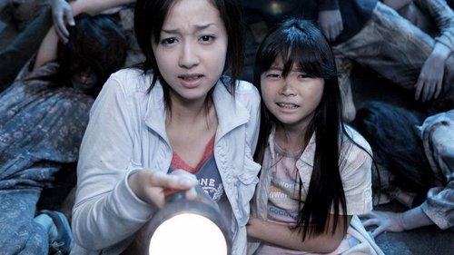 Ghost Train filmas žiurėti online