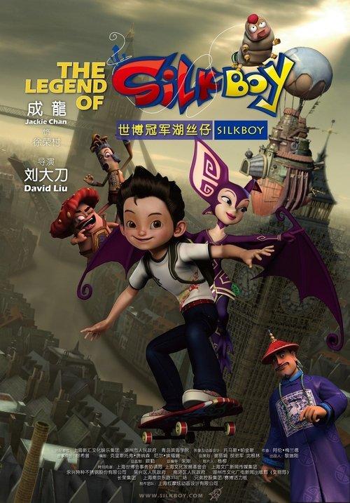 The Legend of Silk Boy filmas online