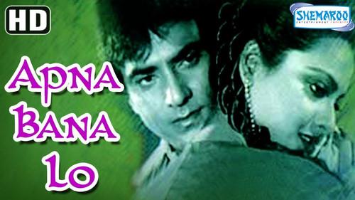 Apna Bana Lo filmas žiurėti online