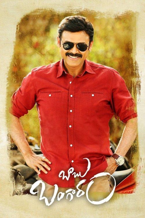 Babu Bangaram filmas online