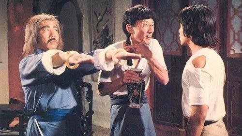 Crazy Couple filmas žiurėti online