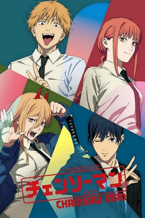チェンソーマン 総集篇 Part II filmas online