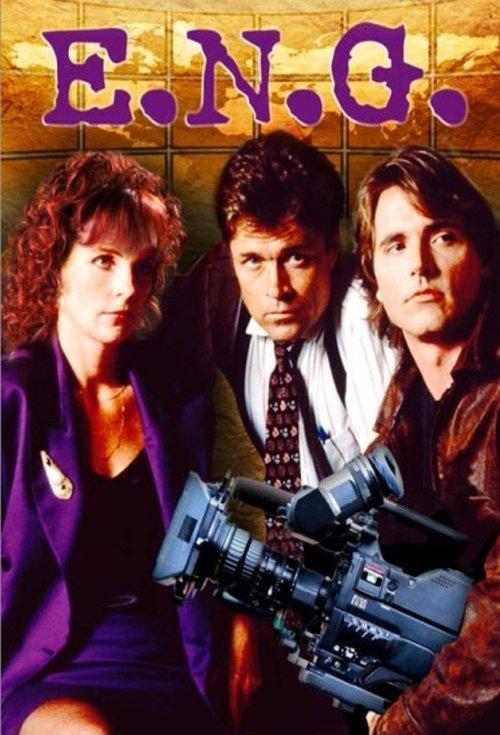 E.N.G. filmas online