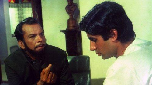 Anand filmas žiurėti online