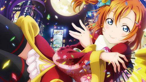 ラブライブ！The School Idol Movie filmas žiurėti online