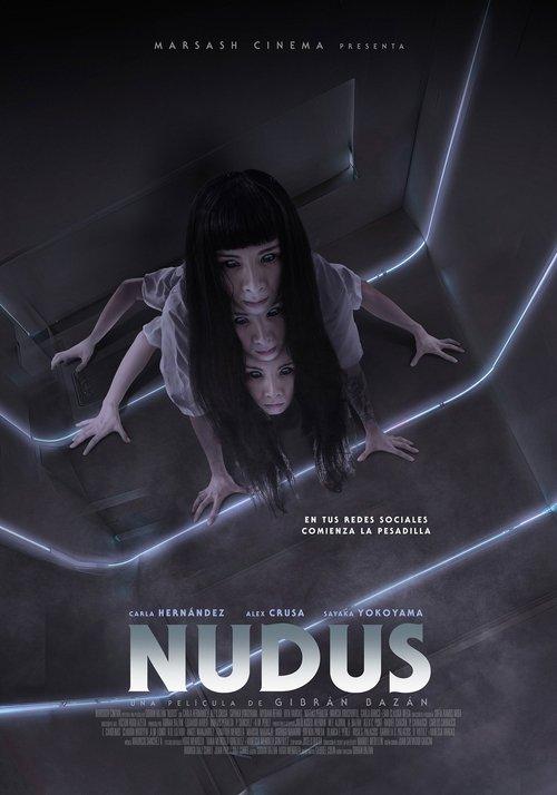 Nudus filmas online